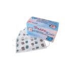 Happy Kids troslojne maske